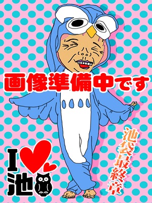 さくら